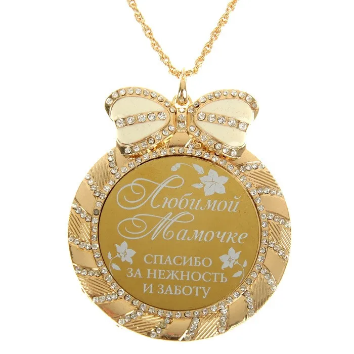 Сверкающее ювелирное изделие стразы в виде банта ожерелье с надписью кулон