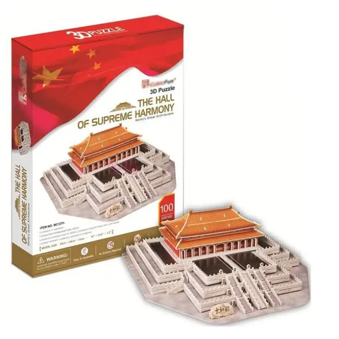 

T0449 3D Puzzles Beijing Forbidden City Hall of Supreme Harmony DIY Building Paper Model Creative gift Educational toys