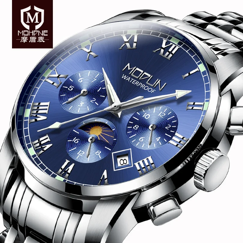 Часы наручные мужские автоматические многофункциональные деловые механические