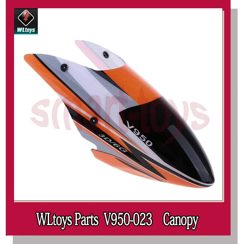 2 шт. чехол для WLtoys V950 6 дюймов|Детали и аксессуары| |