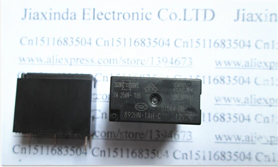 Горячее новое реле мощности 892HN-1AH-C 12VDC 892HN-1AH-C-12VDC 892HN-1AH 892HN-12VDC 892HN DIP4 | Обустройство