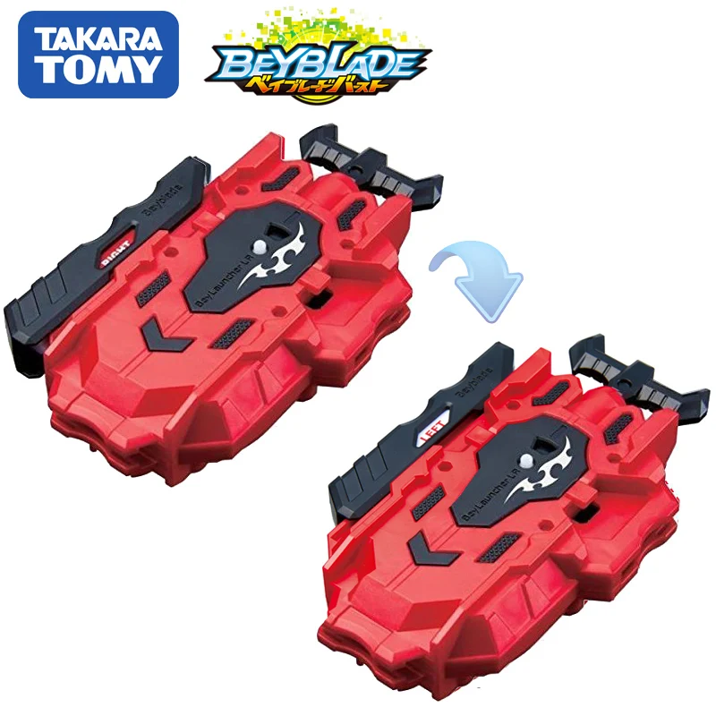 Оригинальный TOMY Beyblade Burst launcher B 88 правый левый двойной вращение пусковая игрушка