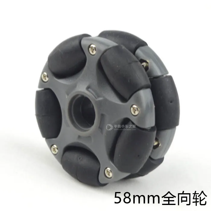 

Wheels of 58mm Omni wheel omnidirectional mobile robot