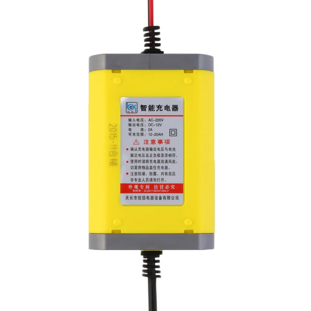 1 шт Портативный автомобиля Батарея Зарядное устройство 12v 2A мужские