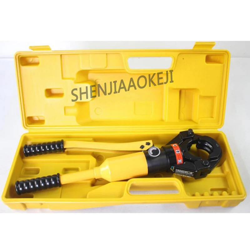 

1PC Hydraulic Sound Tube Connector Tool Double Groove Pipe Wrench 45/48/50/54/57 Hydraulic Pressure Pipe Pliers Practical 12T