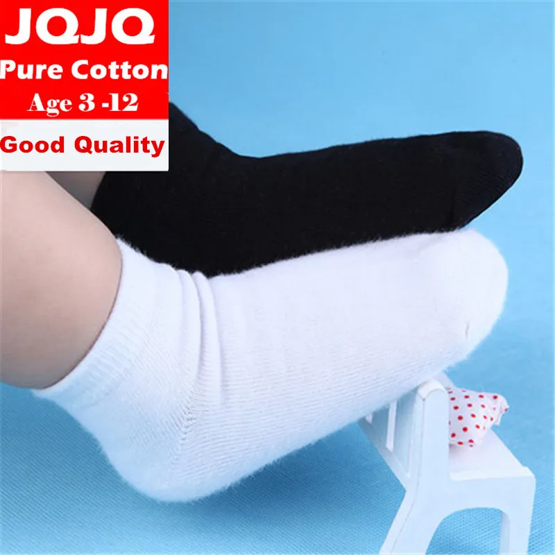 Jqjq 3 пар/лот Для детей хлопковые носки без резьбы летние для маленьких мальчиков и