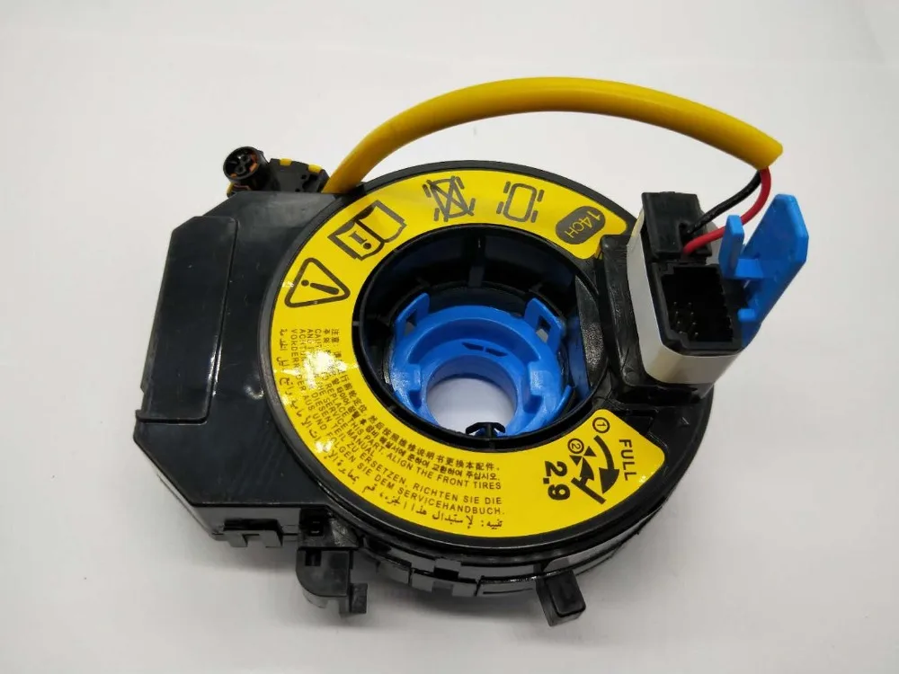 Автозапчасти SMD 93490 3W110 1W110 для Hyundai Elantra Avante 3S110 934903S110 3S110|Рулевые колеса и ступицы