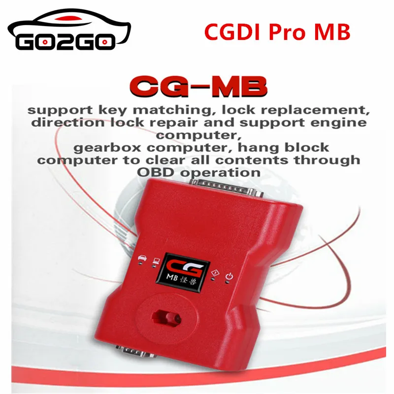 CGDI MB Prog Монстр для Benz автомобиль самый быстрый добавить ключ через OBD онлайн