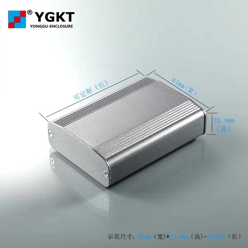 Алюминиевая коробка 61*22 4*80/2.4 ''* 0 88'' * 3 15 ''мм (wxhxl) алюминиевый