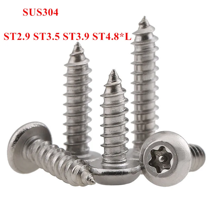 100 шт. ST2.9 ST3.5 ST3.9 * L шестилопастные винты Torx с круглой головкой самонарезающие SUS304