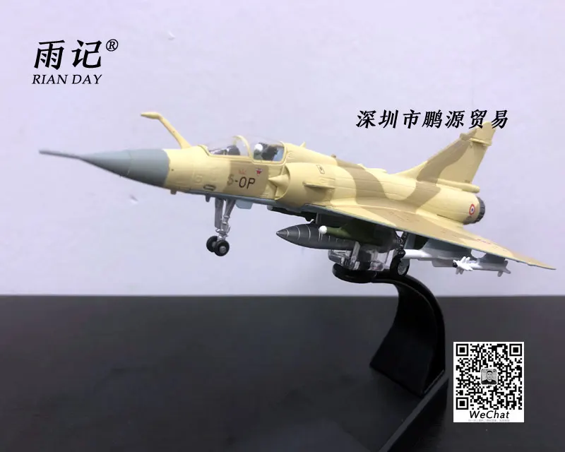 AMER 1/100 масштаб военная модель игрушки Франция dassafe Mirage 2000 истребитель литой металлический самолет модель игрушки для подарка/коллекции