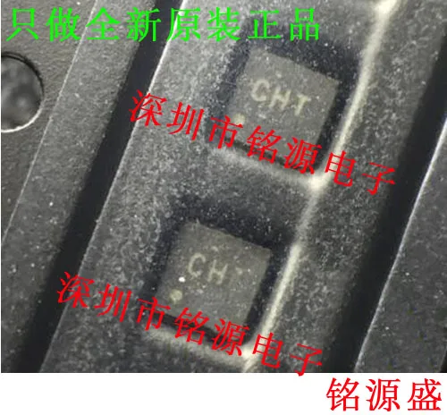 

Бесплатная доставка TPS2553DRVR TPS2553DRVT TPS2553