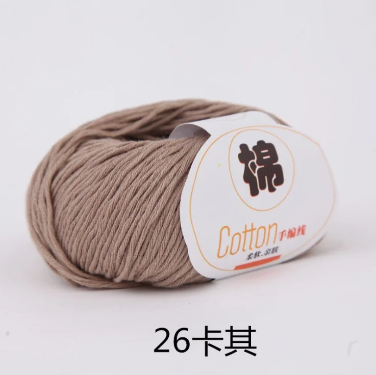 Mylb50g/мяч высокого качества теплый DIY хлопок Пряжа Детская шерсть пряжа для вязания детей ручной вязки Пряжа вязаный свитер крючком - Цвет: 26