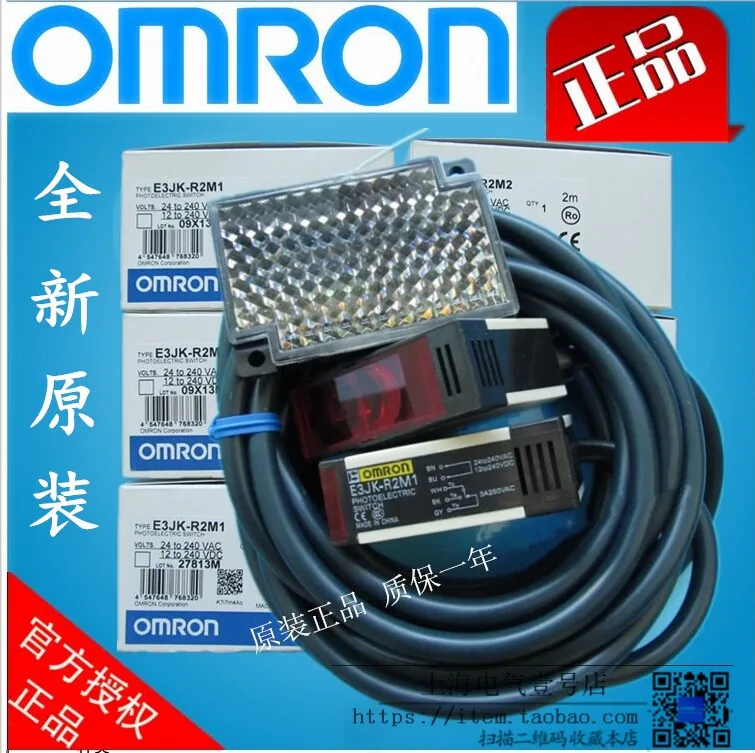 OMRON E3JK 5M1 N 5M2 фотоэлектрический переключатель 5DM1 5DM2 5L N|Детали и аксессуары для