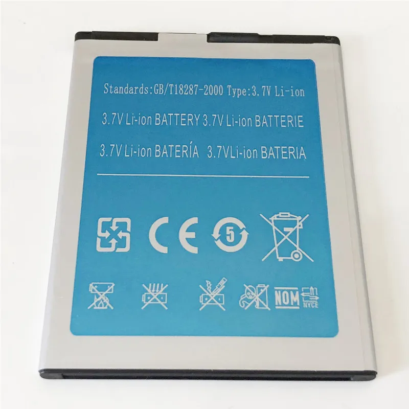 3,7 В 2800 мАч 10.36Wh S/N: DN77511140001 Размеры: 76 мм х 57 мм X 4 мм для JIAKE V5 V6 V11 Батарея Универсальное зарядное устройство+ YIBOYUAN ss-c1