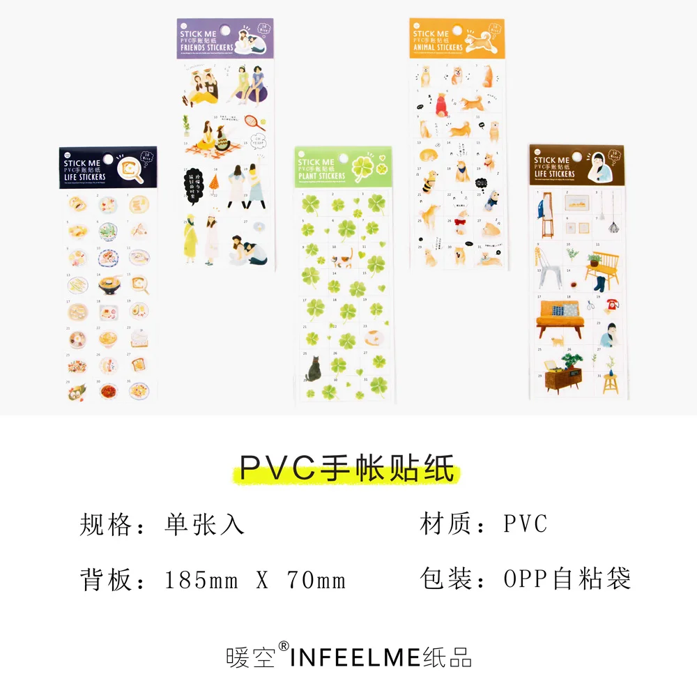 1 шт. милый кот прозрачные наклейки дневник ярлык наклейка мультфильм DIY