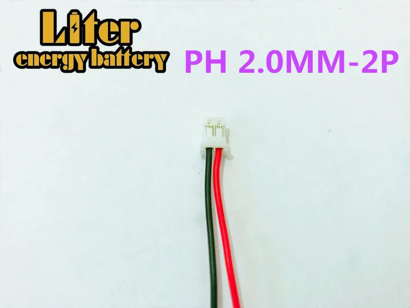 404252, 3,7 V 1200mAh перезаряжаемый полимерный аккумулятор для 3,7 V 404252 PLUG MP3 MP4 MP5 ламповый Динамик игрушки мобильный полимерный аккумулятор - Цвет: 2.0MM PLUG 404252