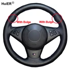 Ручной швейный чехол рулевого колеса автомобиля Funda Volante Оплетка на руль для BMW E60 E63 E64 Cabrio M6 2005-2008 2009 2010