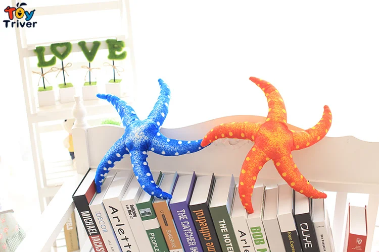 40 см Морская звезда искусственная морские животные кукла дети мальчики домашний