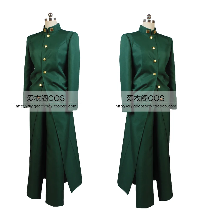 JoJo s Необычные Приключения Звездная Пыль крестоносцы Noriaki Kakyoin пальто брюки Косплей Костюм на заказ любой размер