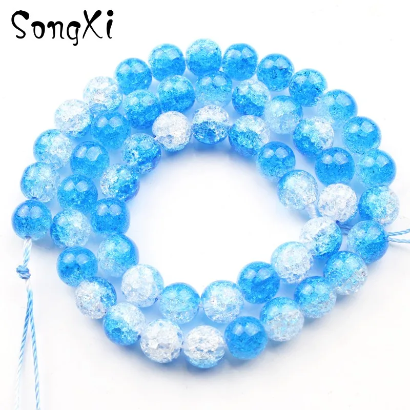 Круглые свободные шарики из кварца для изготовления ювелирных изделий цвет