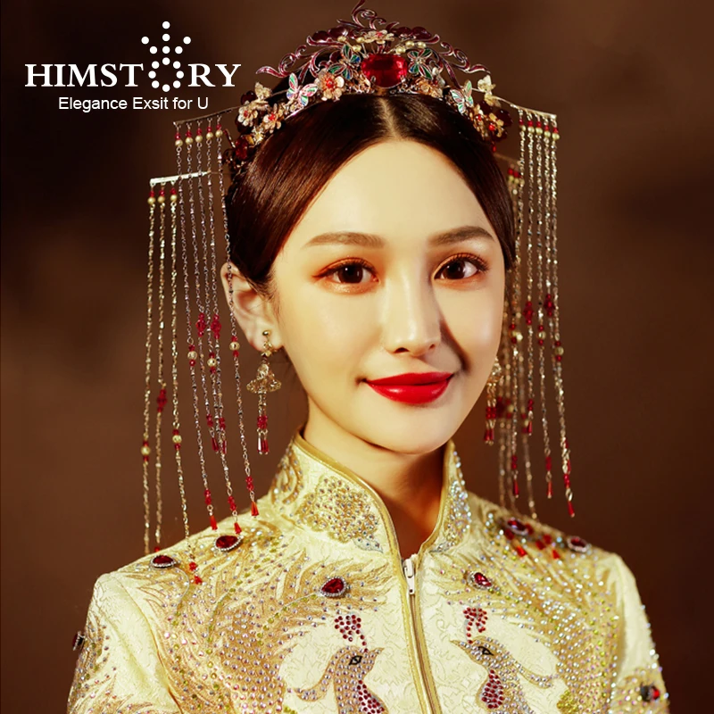 

HIMSTORY Chinese National Wedding Bride Costume Hair Crown Vintage Heart Shape with Butterfly DEsigns Bridal Hair Accessory