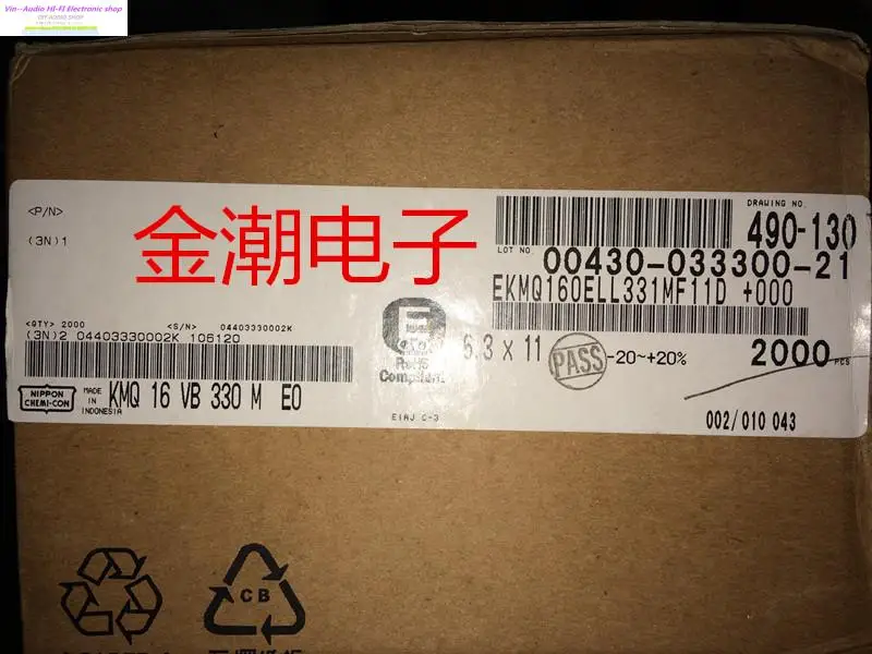 200PCS NIPPON 16V330UF 6.3X11.5 KMQ series of ultra- small size Japanese chemical capacitor FREE SHIPPING | Электронные
