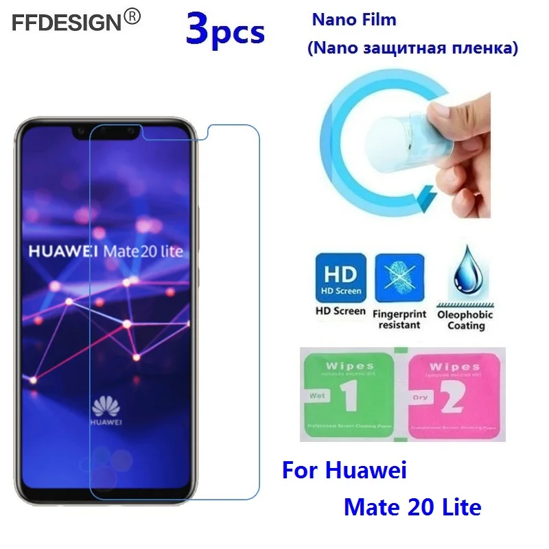 Для Huawei Mate 20 Lite Pro (не стекло) Защита ЖК экрана нано пленка для защитная крышка