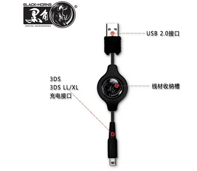 Игровой аксессуар для нового 3DSLL/XL дорожный жесткий чехол переноски + Выдвижной