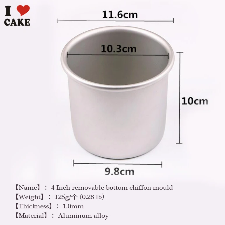 4 дюймовая мини круглая шифоновая сковорода для торта алюминиевая форма еды