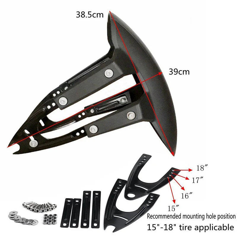 Мотоциклетная универсальная задняя крышка колеса защита от брызг для крыла