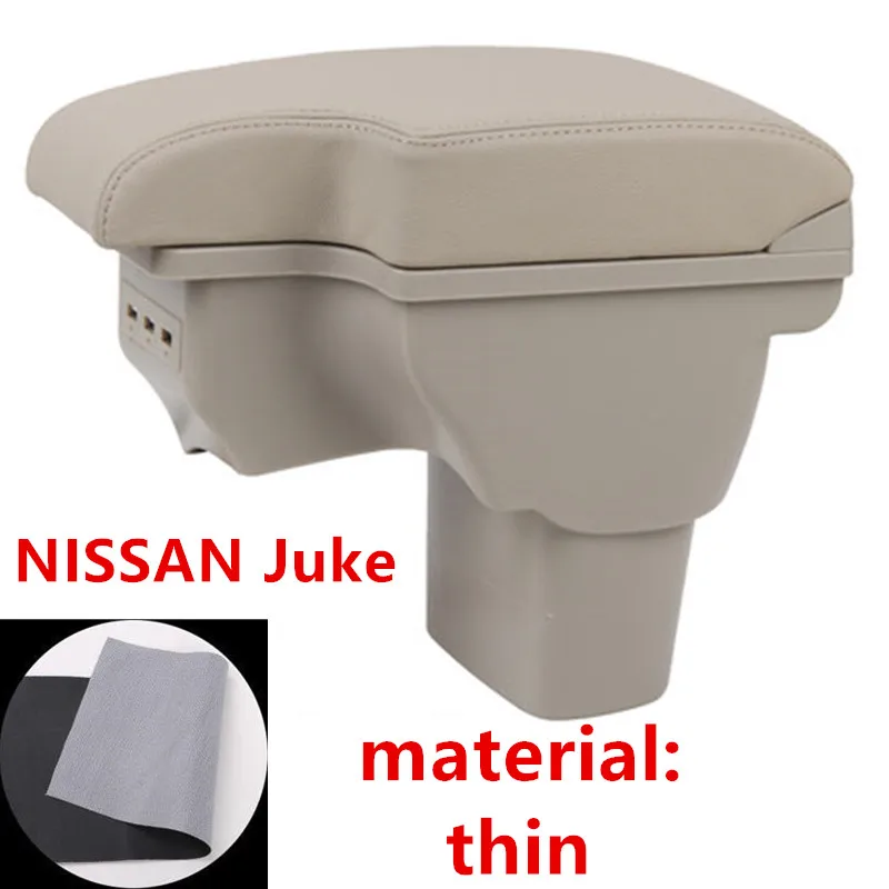 Beige Для NISSAN Juke подлокотник коробка usb - Название цвета: Beige