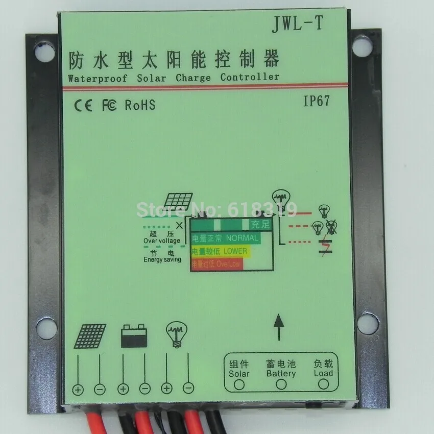 

5 PCS/A Lot High Quality 15A LED Waterproof Solar Light Controller (IP67) Hot SellingSolar