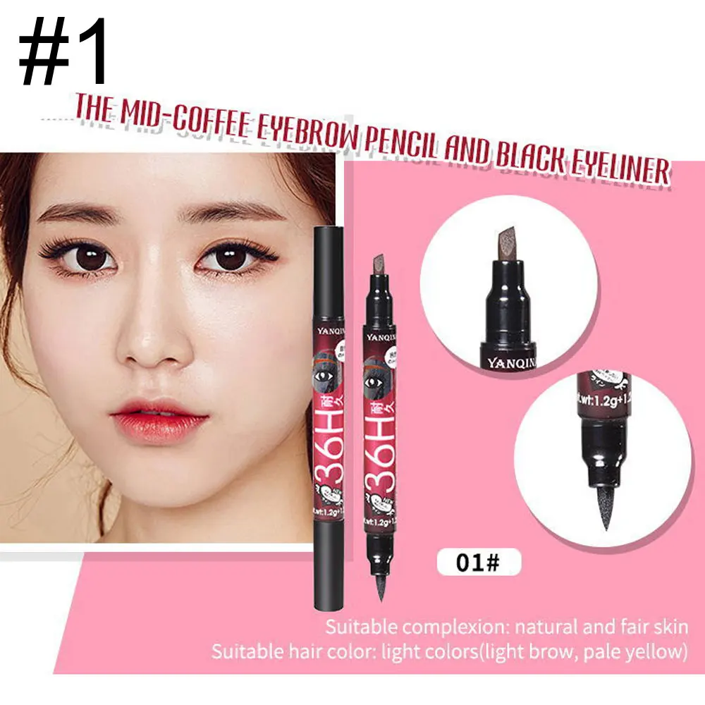 1 1 шт. 2 в 1 водостойкая жидкая подводка для глаз Make Up beauty Comestics Стойкая подводка для глаз карандаш для макияжа инструменты для теней для век цвета - Цвет: 1