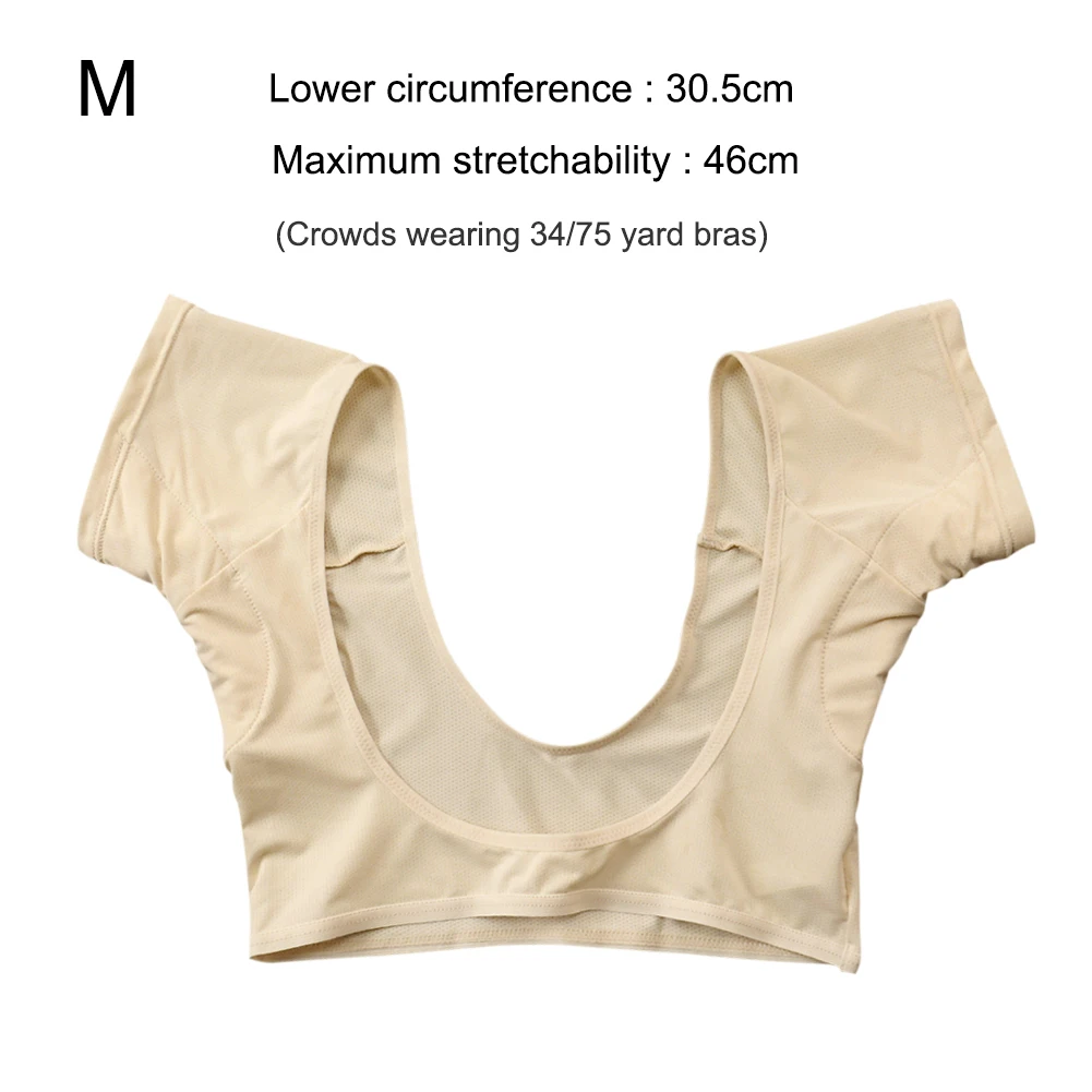 Потовые прокладки в форме футболки многоразовые моющиеся подмышечные потовые