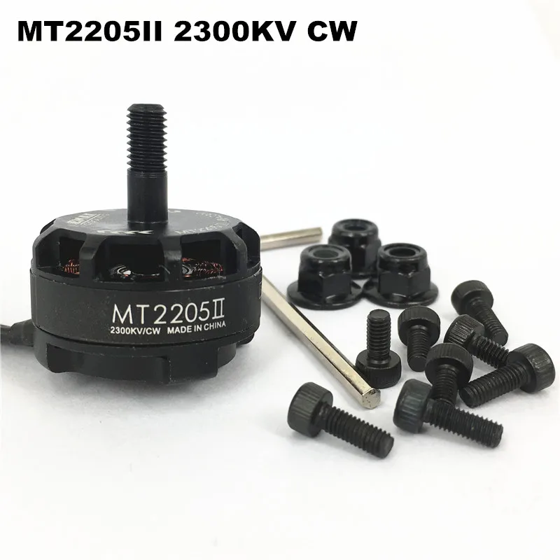 Emax MT2205II 2300KV охлаждающий бесщеточный мотор для мини четырехъядерный FPV (Racing Edition) |