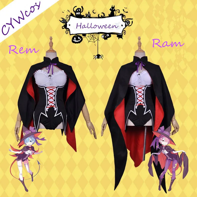 Костюм для косплея аниме Re: жизнь в другом мире от нуля костюм Rem и Ram маленький