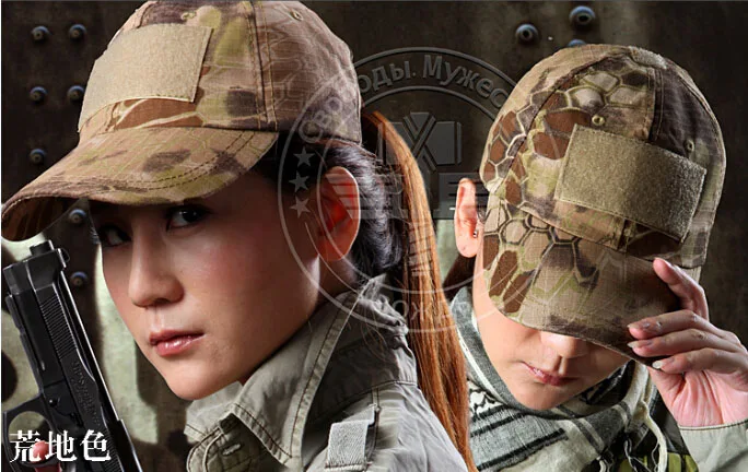 Новый NOMAD Бейсболка Военная охотничья шляпа Толстовка Kryptek Camo черный Desert зеленый