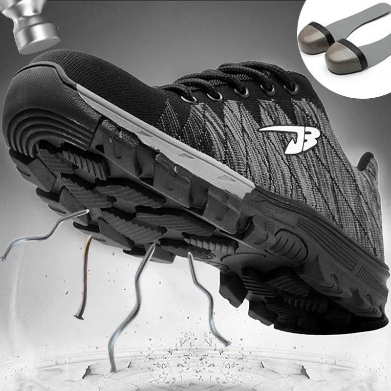 Мужские рабочие защитные ботинки со стальным носком и дышащая Строительная