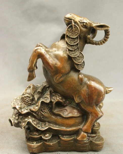 shitou 001579 Chinese Bronze Copper Cabbage Wealth Money Year Zodiac Sheep Goat Lucky Statue discount 30% (C0324) | Дом и сад