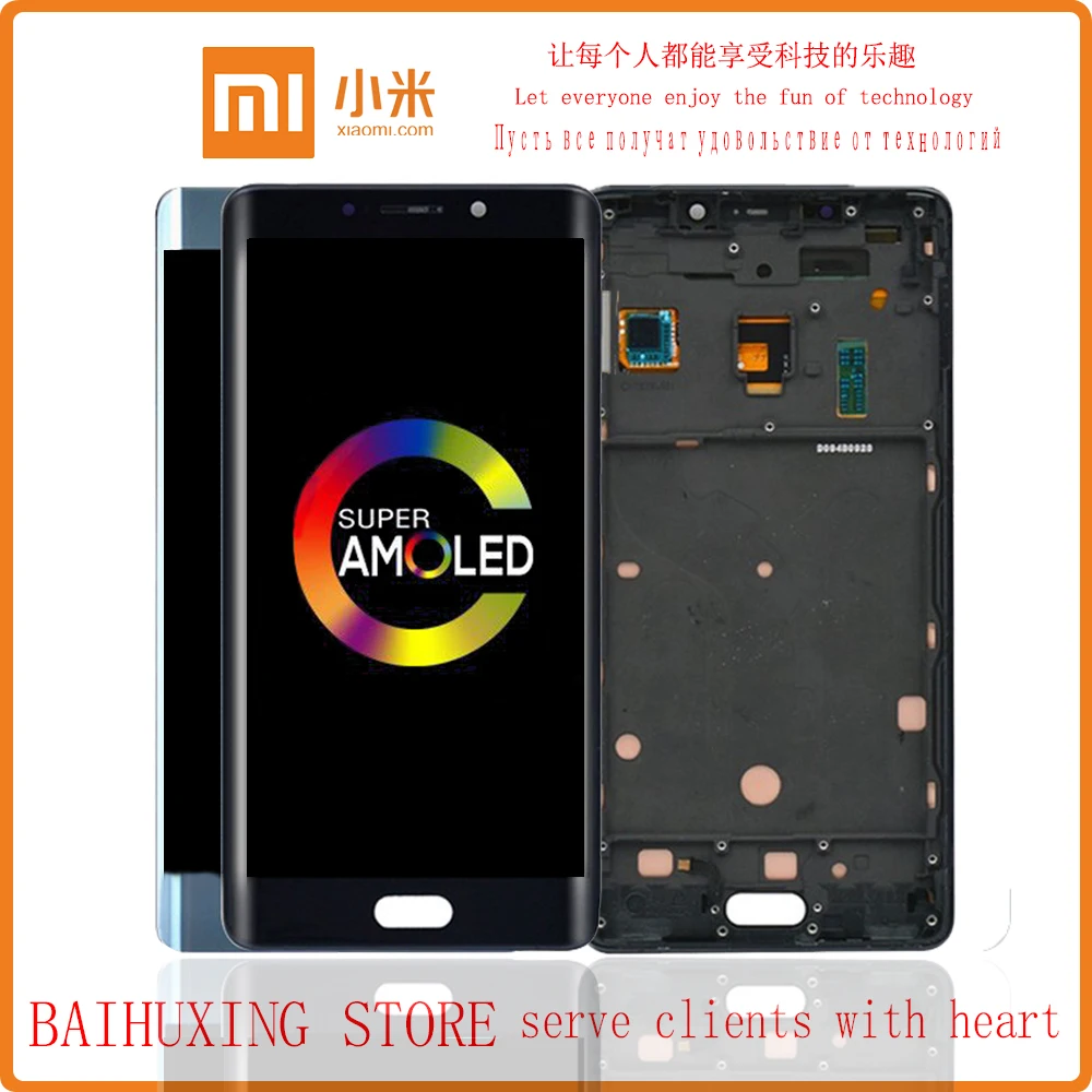 Amoled 5.7&quotOriginal For XIAOMI Mi Note 2 LCD Display Touch Screen with Frame Digitizer Xiaomi Note2 Replacement# | Мобильные