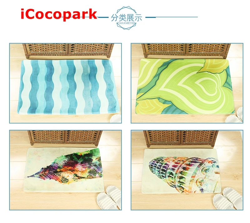 NiceRug зеленые листья в форме сердца нескользящий коврик для входной двери детский