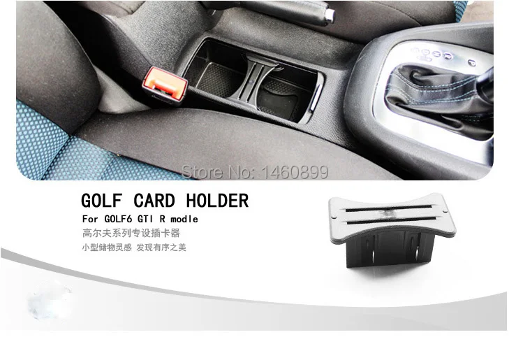 Центральный Автомобильный держатель для карт и монет слот GOLF 6 VI GTI R modle