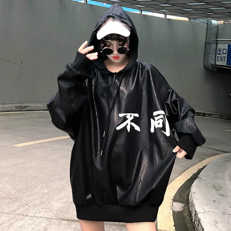 Neploe Harajuku повседневное пальто из искусственной кожи с капюшоном, пуловер с завязками, верхняя одежда, новинка, женская, мужская, черная, BT стильная куртка большого размера 53555