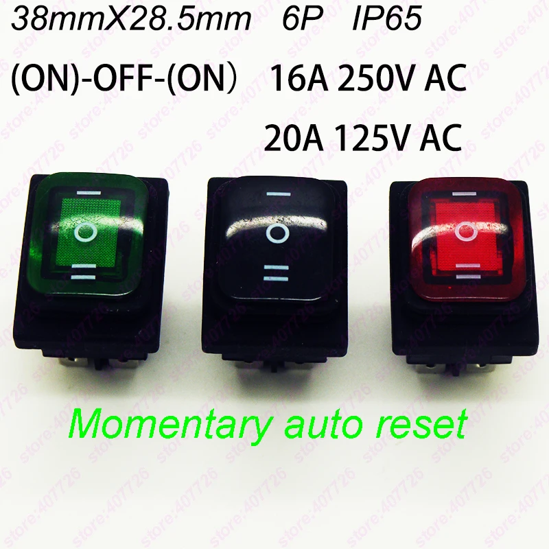 1PC KCD4-6PIN Waterproof Momentary Rocker Switch 38mm X 28.5mm 6PIN Perforate (ON)-OFF-(ON) Boat Power With 220V light | Обустройство