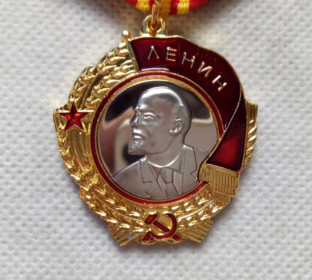 CCCP орден ордена СССР ордена Ленина до Советского Союза военная медаль Россия военные украшения CCCP человек золотые бейджи