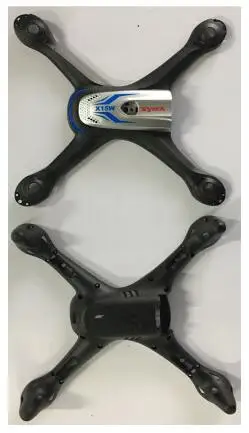 Фото Syma X15 X15C X15W RC Квадрокоптер Дрон запасные части корпус светильник вой балки 2gb ram Syma X15 X15C X15W RC Квадрокоптер Дрон запасные части корпус светильник вой балки 2gb ram