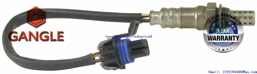Кислородный датчик O2 лямбда соотношения воздушного топлива для Бьюика Шевроле GMC