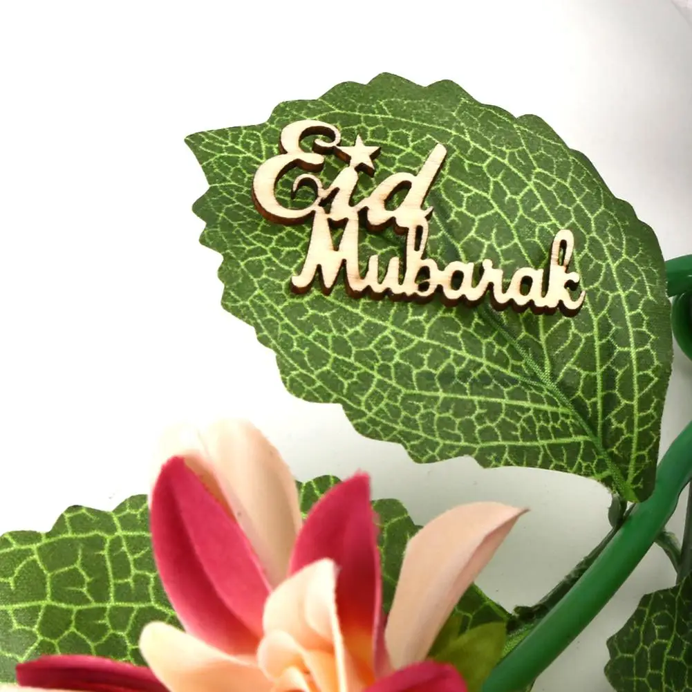 15 шт./компл. Eid Mubarak DIY Деревянный фестиваль сцены реквизит украшения для вечеринок