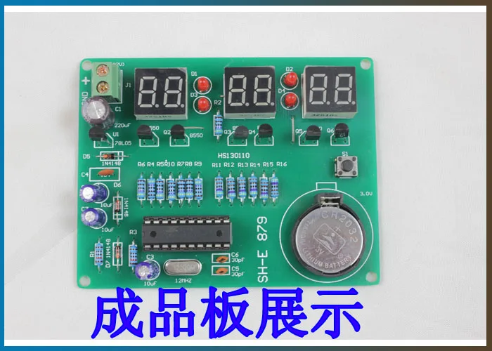 DIY наборы 9 V 12 AT89C2051 6 цифровые светодиодные электронные часы|Оборудование для